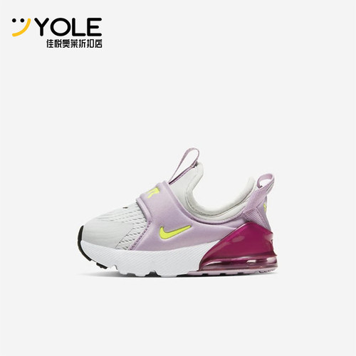 Nike/耐克正品Air Max 270 Extreme婴童轻便经典运动鞋CI1109-003