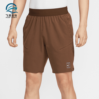 Nike/耐克正品Dri-FIT男士轻盈网球运动经典透气短裤FZ9323-259