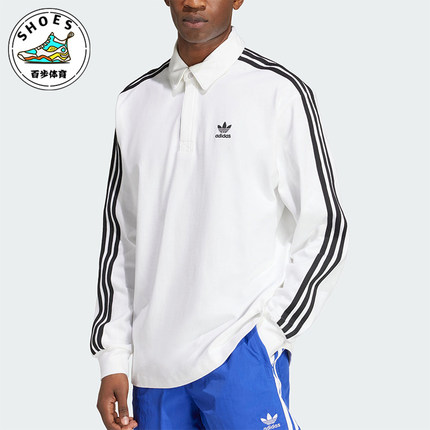 Adidas/阿迪达斯正品三叶草男士条纹针织美式运动长袖IZ2459