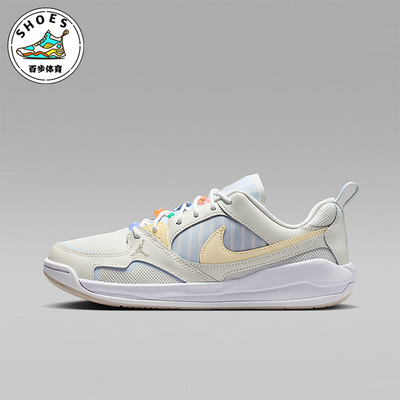 Nike/耐克正品Jordan CMFT Era女士运动舒适透气板鞋IR7556-171