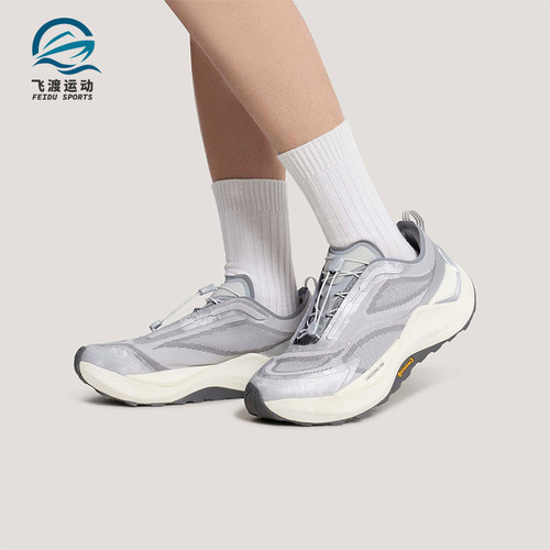 Adidas/阿迪达斯正品FOS HOLO PEAK男女训练先锋越野休闲鞋KK2240