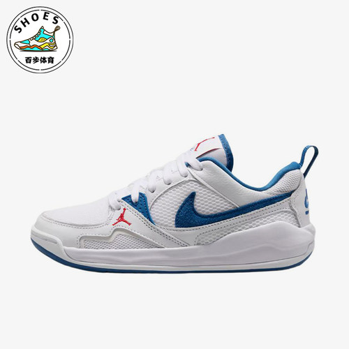 Nike/耐克正品Jordan GS女子大童低帮运动篮球鞋HQ0506-108