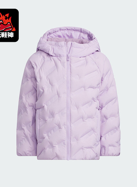 Adidas/阿迪达斯正品LK CHMB DWN JKT儿童休闲保暖羽绒服KB5123