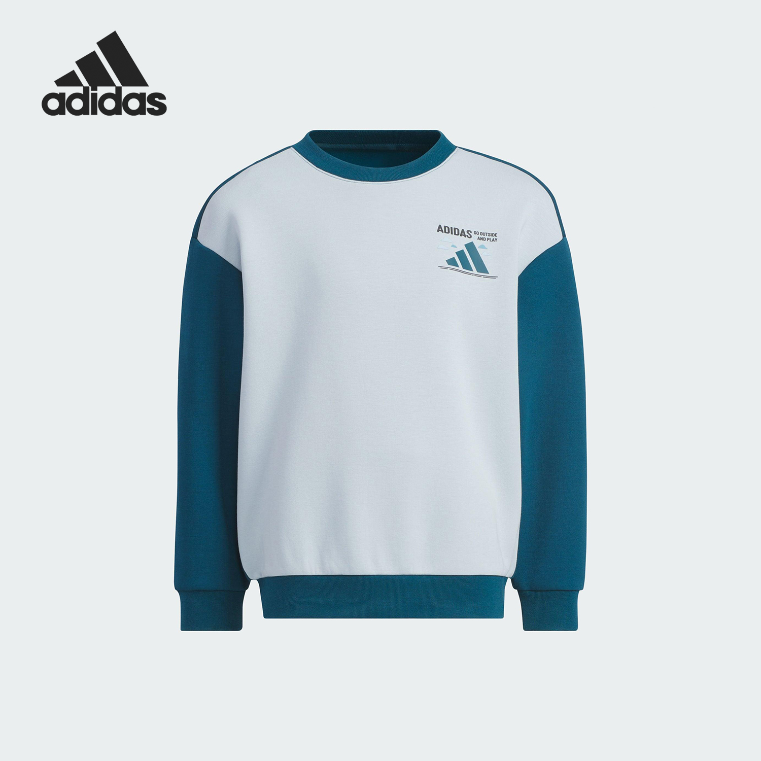 Adidas/阿迪达斯正品SPORTSWEAR小童拼接针织休闲卫衣KC5335