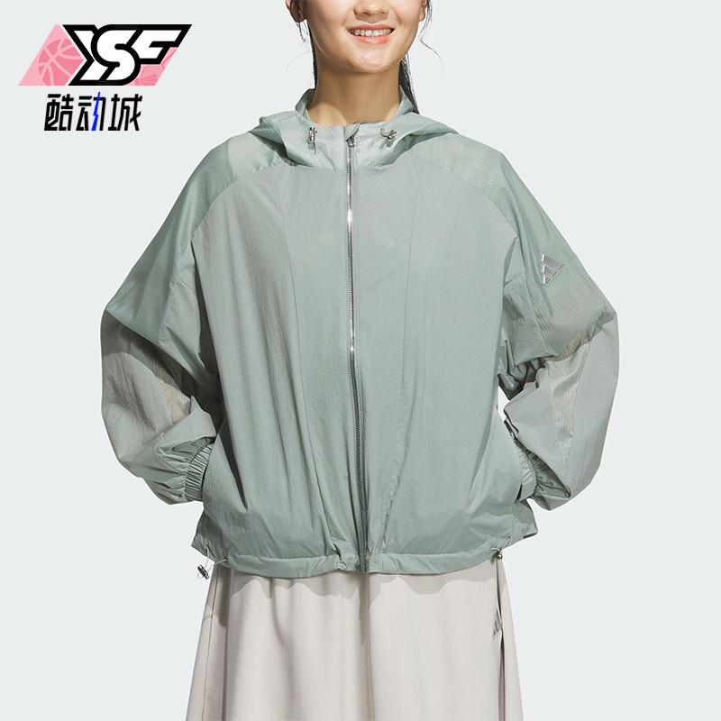 Adidas/阿迪达斯正品新款女士经典户外梭织连帽夹克外套JZ1657
