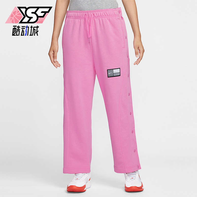 Nike/耐克正品2025秋季款女士休闲针织排扣篮球长裤IB3561-675