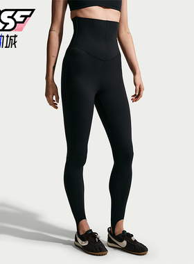 Nike/耐克正品星带紧身裤新款女黑色高腰紧身裤HQ6272-010