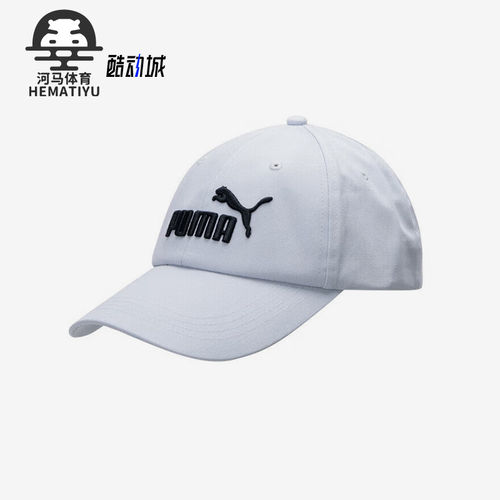 Puma/彪马正品2025夏季新款男女运动休闲经典遮阳棒球帽025907-11