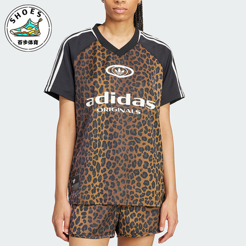 Adidas/阿迪达斯正品三叶草女士经典豹纹印花时尚宽松短袖KA2671