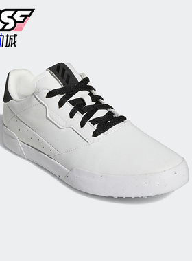 Adidas/阿迪达斯正品Adicross女士透气系带训练耐磨板鞋GZ6969