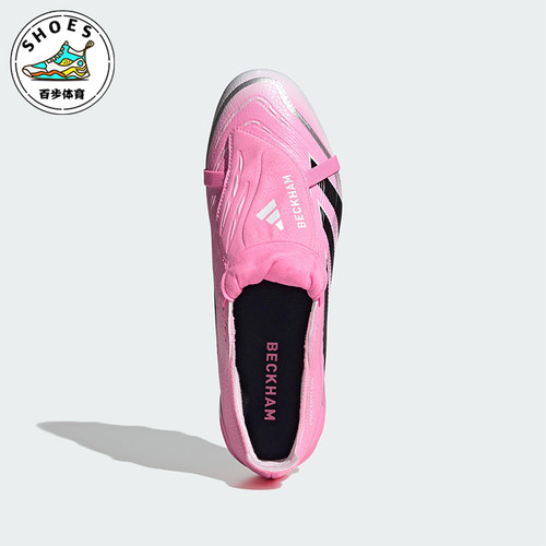 Adidas/阿迪达斯正品2025夏季男女训练缓震运动低帮足球鞋JR7027