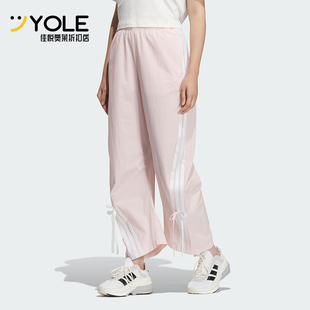 梭织长裤 Adidas JY7667 女士休闲经典 新款 阿迪达斯正品 2025春季
