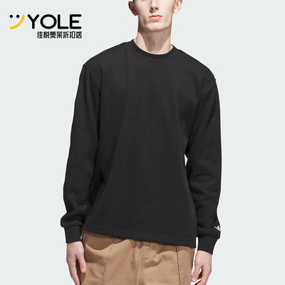 Adidas/阿迪达斯正品三叶草男士休闲针织宽松华夫格卫衣JW0052