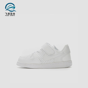 Son Force婴童运动防滑耐磨经典 板鞋 109 Nike 615150 耐克正品