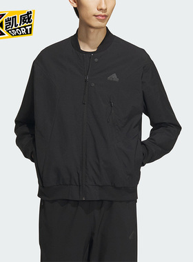 Adidas/阿迪达斯官方正品TH BOM WV JKT男子运动休闲夹克IP4958