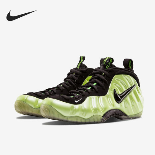 Nike耐克正品Air Foamposite Pro男防滑轻便中帮篮球鞋624041-300
