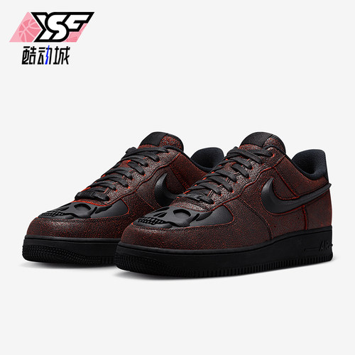 Nike/耐克正品Air Force 1男女轻便空军一号板鞋HV2016-001
