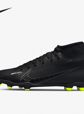 Nike/耐克正品Mercurial Superfly男子运动足球鞋DJ5961-001