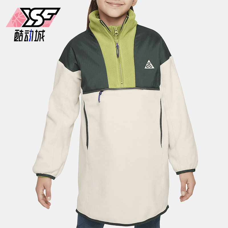 Nike/耐克正品2025大童宽松立领半拉链经典套头外套FD2872-104