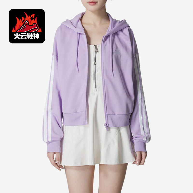 Adidas/阿迪达斯正品2025女士日常连帽运动跑步健身外套JY3135