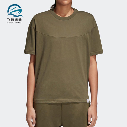 Adidas/阿迪达斯正品三叶草女士透气柔软训练圆领短袖T恤CV8871