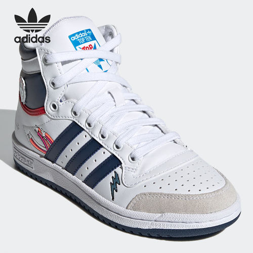 Adidas/阿迪达斯正品三叶草当季新款 TOP TEN J 大童运动鞋FY7163
