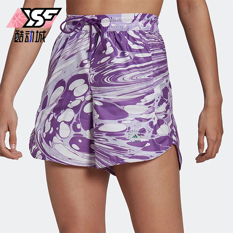 Adidas/阿迪达斯正品新款女士跑步训练梭织运动短裤HG6883,运动服/休闲服装,运动中长裤／短裤,淘宝优惠券,粉丝福利购,淘宝优惠卷