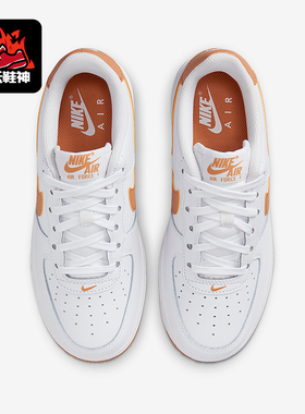 Nike/耐克正品Air Force 1 GS女子大童经典透气板鞋FV5948-122