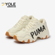 彪马正品 PULSAR WEDGE女士低帮厚底休闲老爹鞋 Puma 402050
