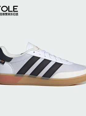 Adidas/阿迪达斯正品RAINING SPEZIAL男女透气经典回弹板鞋JP7392