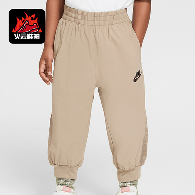 Nike/耐克正品Just Believe婴童运动防晒透气七分裤IM4470-247
