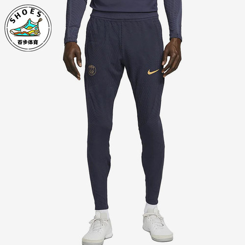 Nike/耐克正品Dri-FI男士足球针织透气休闲运动裤DX2989-498
