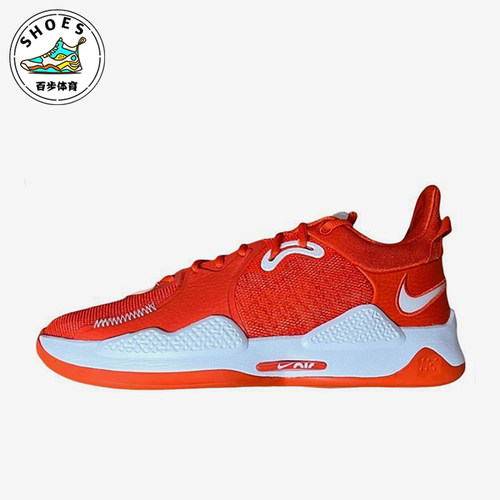 Nike/耐克正品PG 5 TB Promo男士减震低帮篮球鞋DM5045-802