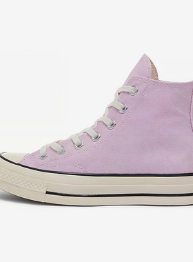 Converse/匡威正品Chuck 70男女时尚潮流轻便透气高帮板鞋A07429C