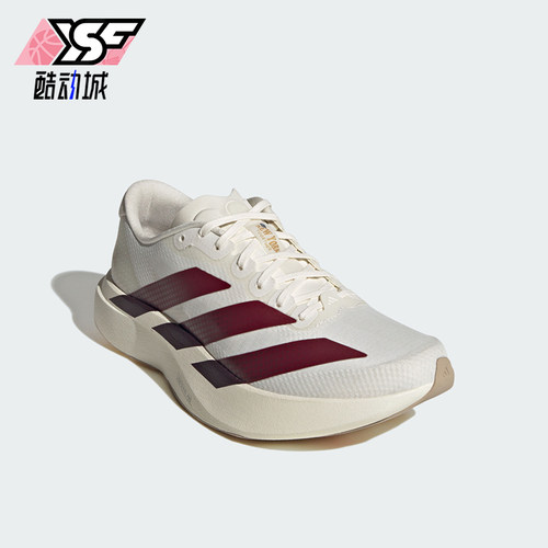 Adidas/阿迪达斯正品女士运动超轻竞速时尚马拉松跑鞋KJ4986