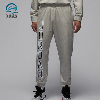 耐克男士字母运动休闲束脚长裤