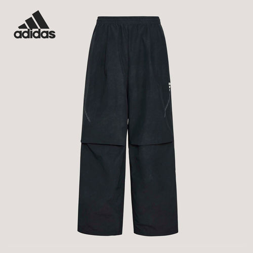 Adidas/阿迪达斯正品春季男士宽松潮流休闲梭织长裤KU5348