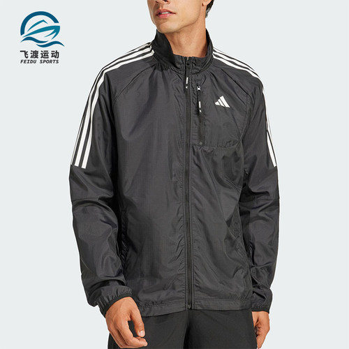 Adidas/阿迪达斯正品新款男士梭织运动跑步立领外套JD2322