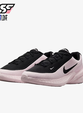 Nike/耐克正品UpliftSC新款男浅粉黑色轻盈经典休闲鞋IB2765-600