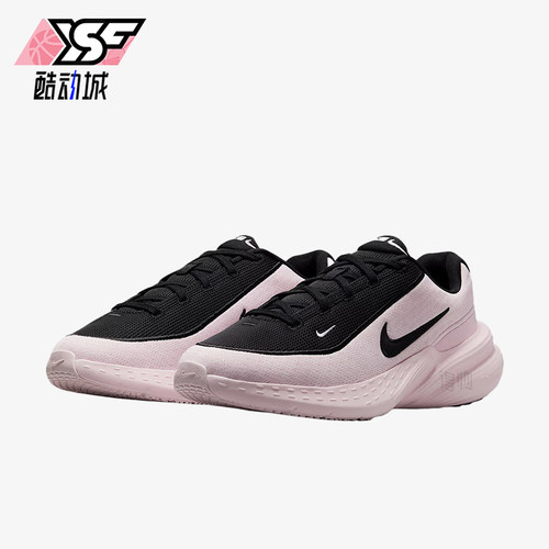 Nike/耐克正品UpliftSC新款男浅粉黑色轻盈经典休闲鞋IB2765-600