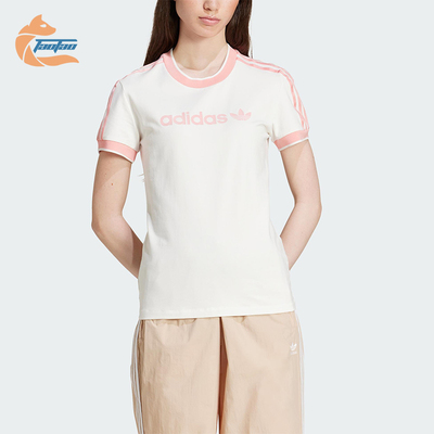 Adidas/阿迪达斯正品三叶草女士经典修身针织运动透气短袖IY9234