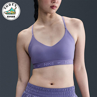 Support女士训练运动内衣FD1063 Nike Light Indi 527 耐克正品