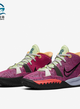 Nike/耐克正品冬季新款KYRIE 7 (GS)大童运动篮球童鞋CT4608