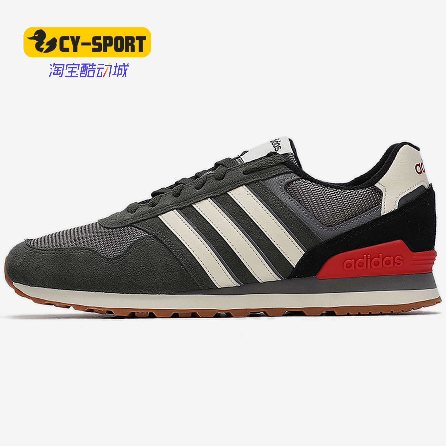 Adidas/阿迪达斯正品新款NEO男子低帮透气运动鞋休闲鞋GZ8595