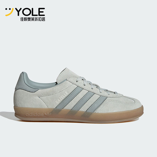 Adidas/阿迪达斯正品三叶草女士运动休闲经典透气耐磨板鞋IH9219