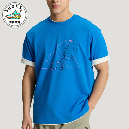 Adidas/阿迪达斯正品UGFXPETST-SHIRT新款经典蓝色短袖T恤KX4864