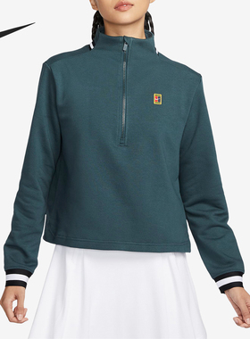Nike/耐克正品26夏女士半拉链立领网球经典运动套头衫FB4152-328