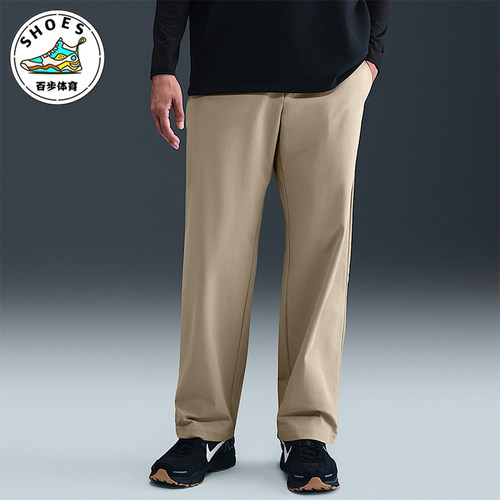 Nike/耐克正品2025冬季款男士耐穿直筒休闲日常长裤HQ6942-251