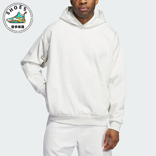 Adidas 运动男女同款 套头休闲运动连帽卫 衣IZ4912 阿迪达斯正品