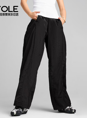 Puma/彪马正品春秋男女运动宽松简约休闲时尚经典长裤631331-01